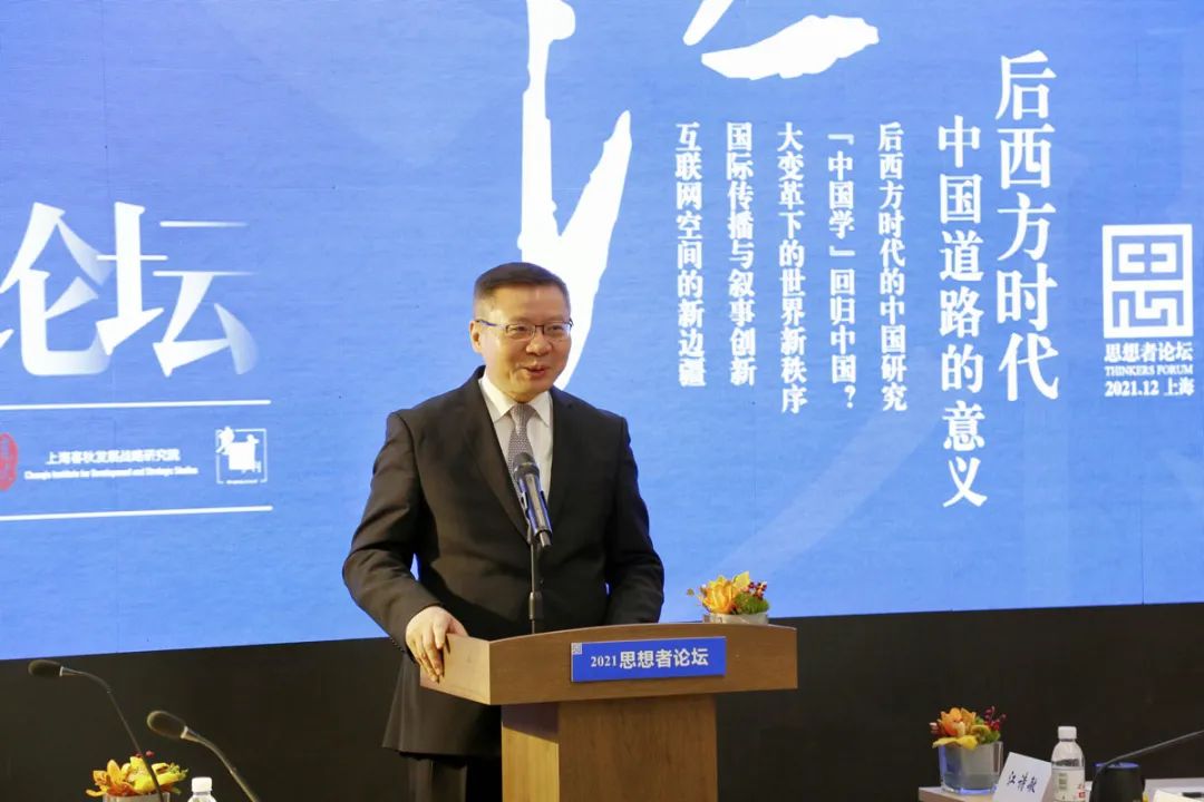 张维为建立中国人对中国和世界的主流叙事这是我们在做的事