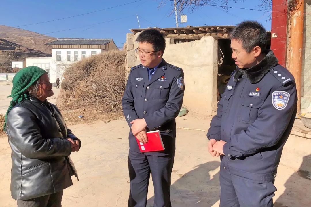 【千名干部进千村】岷县公安局扎实开展"千名干部进千村"走访宣讲系列