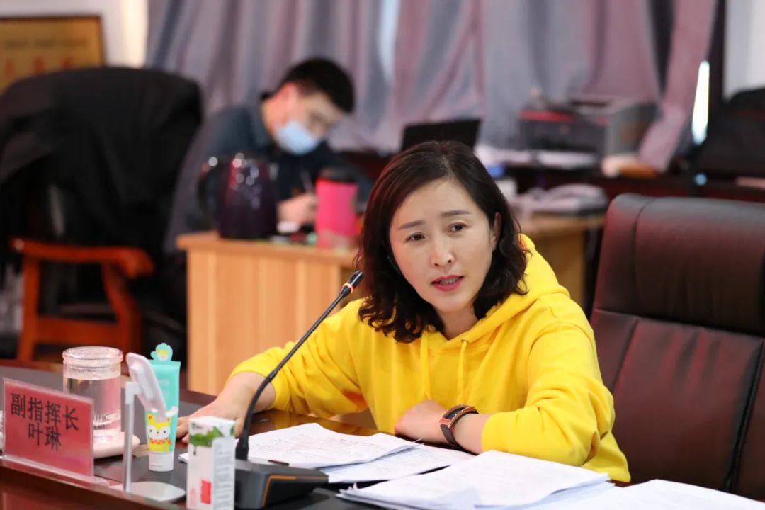 漠河市召开新冠肺炎疫情防控指挥部第174次工作例会