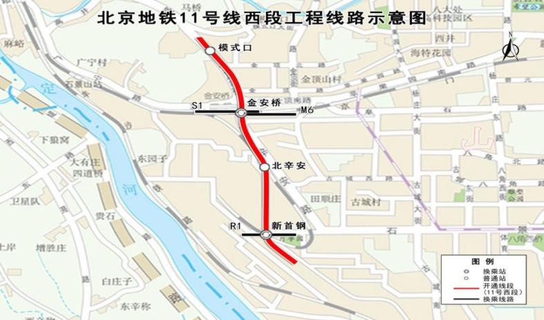 北京地铁11号线全线图图片