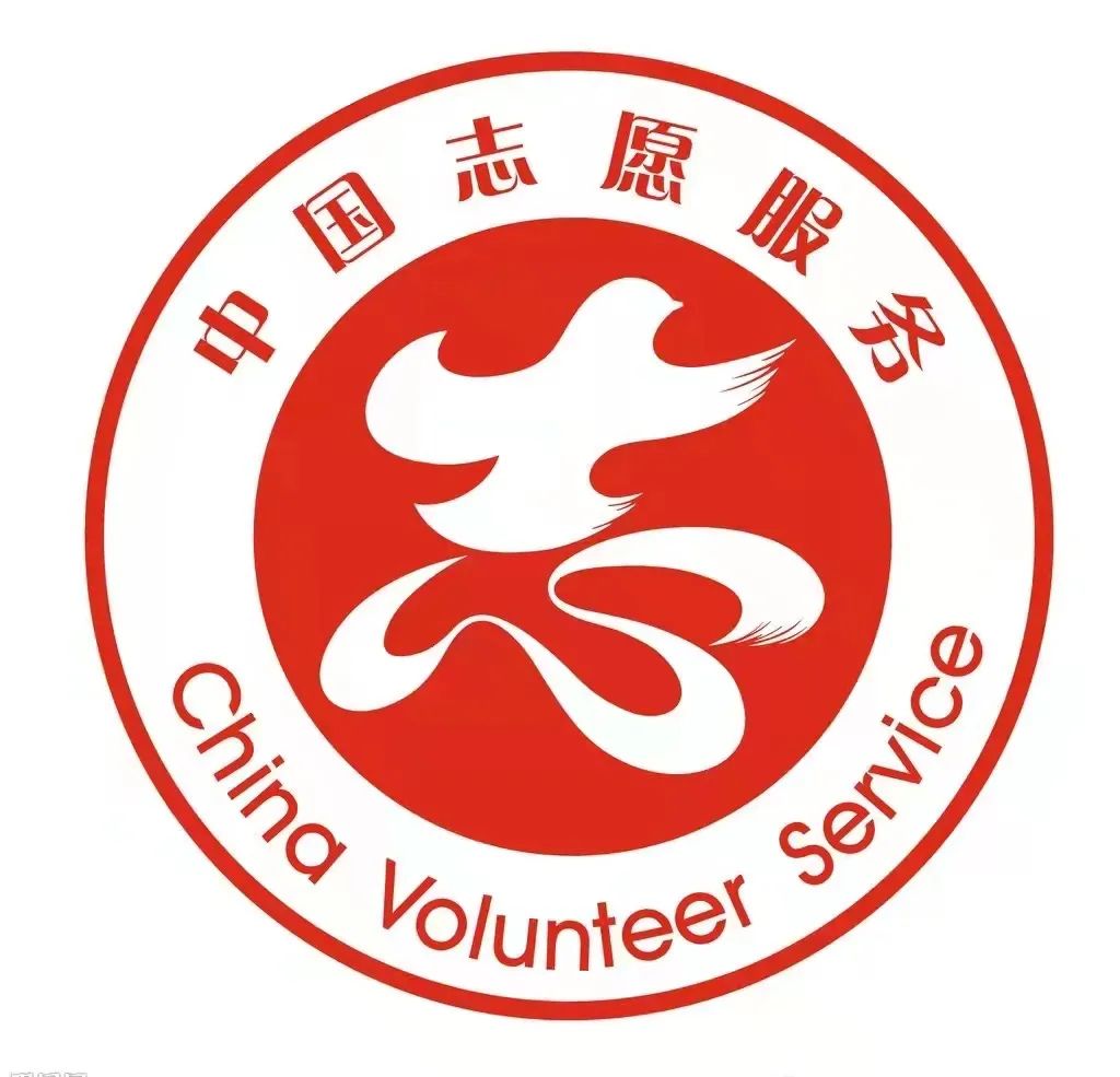 端州区举办2021年125国际志愿者日活动