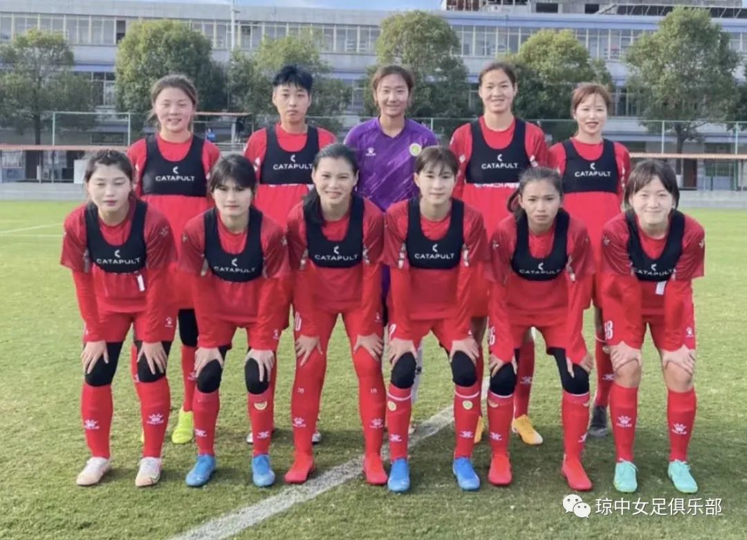 海南琼中女足首次出征职业联赛