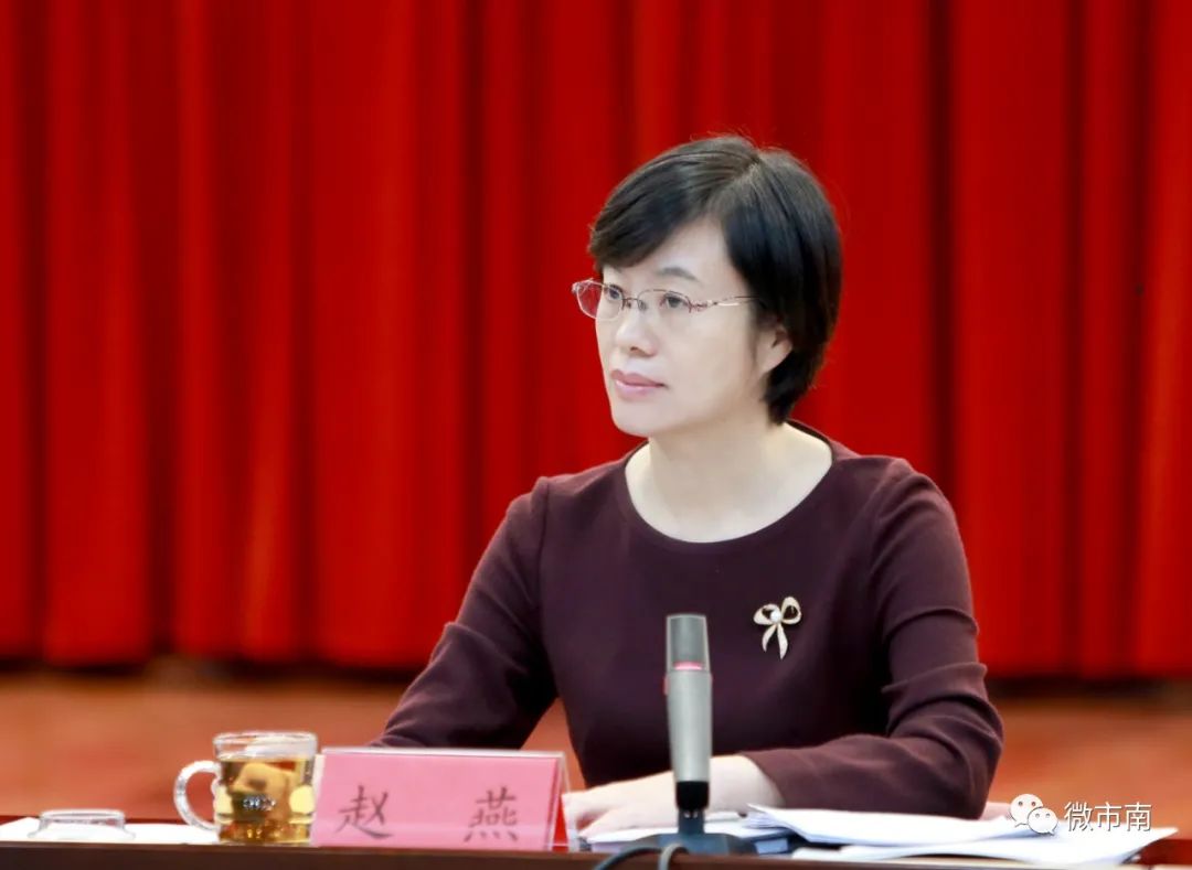 市南区重点工作调度会议召开