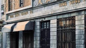 上海老街突然爆红？原来是梁朝伟、王一博新片在此取景