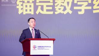 2021中国联通合作伙伴大会召开刘烈宏发布中国联通新战略