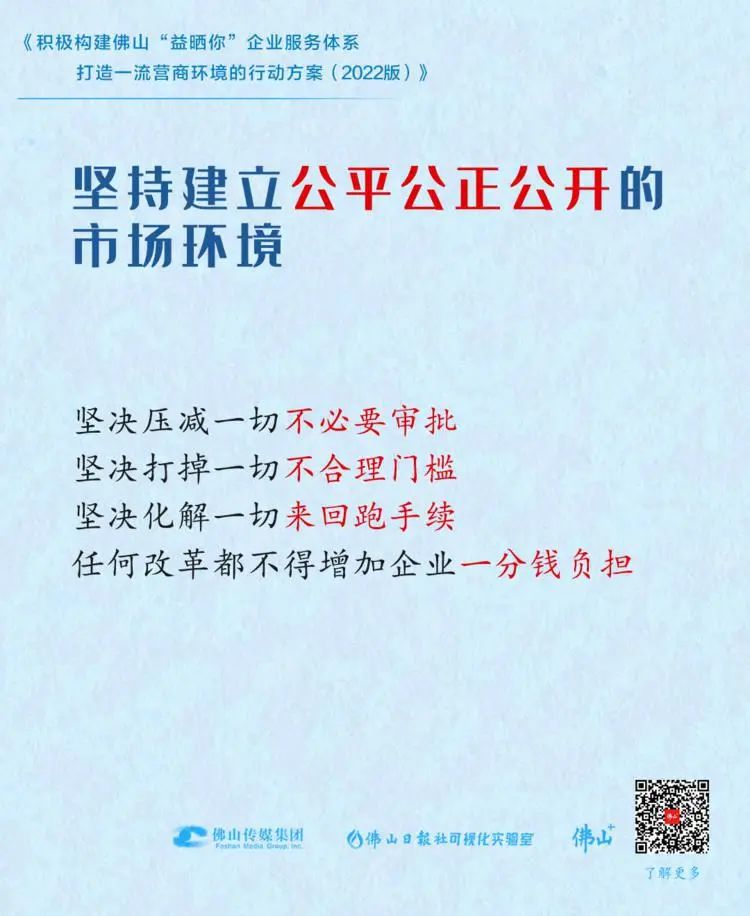 851.jpg