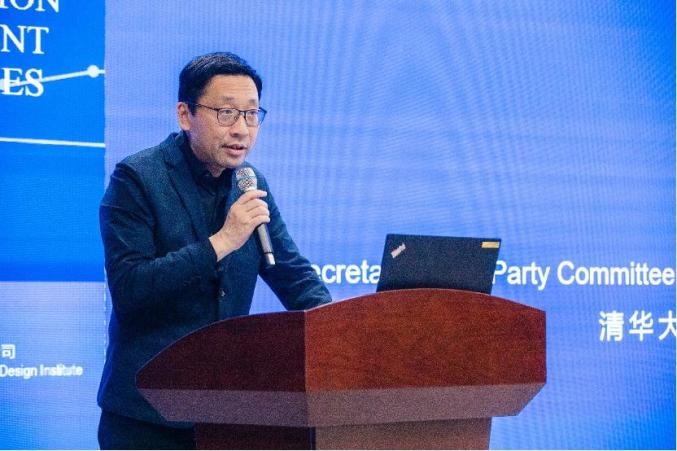 清华大学建筑学院党委书记,教授 张悦教授在致辞中指出,清华大学建筑