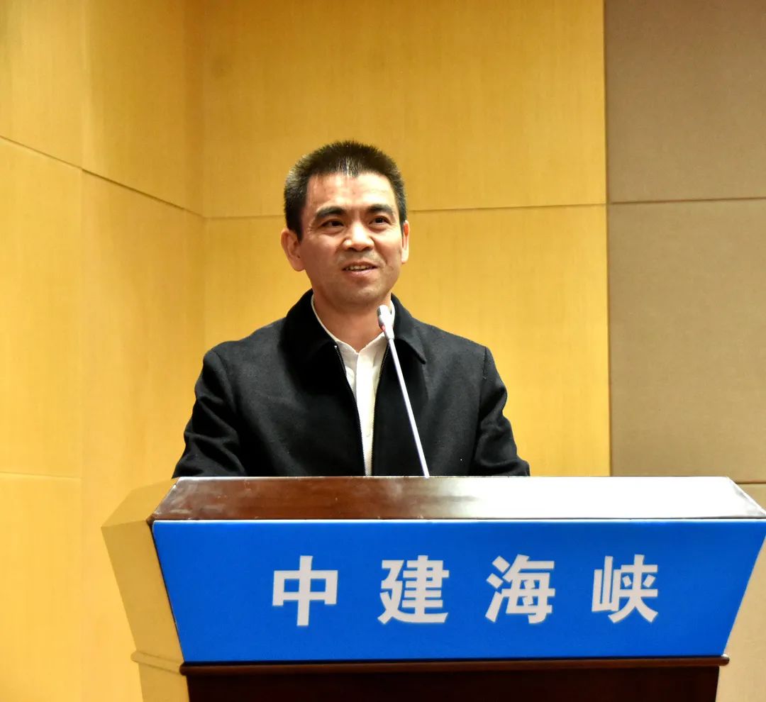 中建海峡成功承办中建七局2021年度海峡杯合同交底大赛