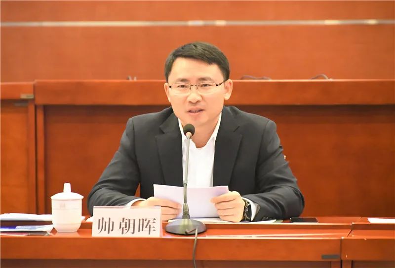 12月6日,我县召开四套班子领导会议,宣布市委关于武义县新一届领导