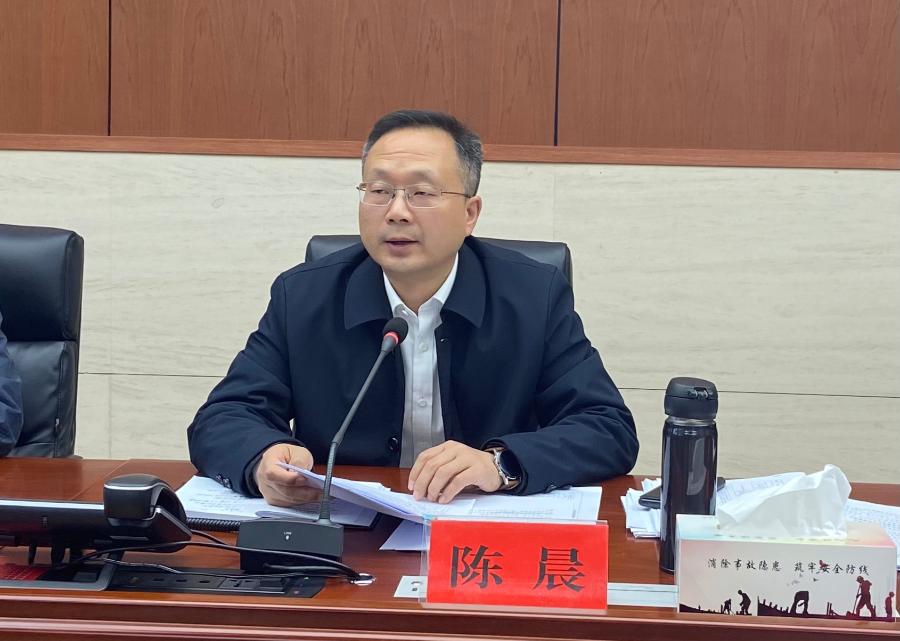 三门县安全生产工作会议召开对岁末年初安全工作及全市安全生产百日