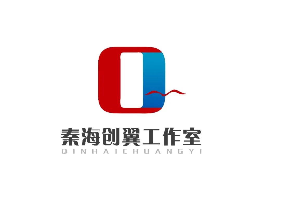 凝聚保障水上交通安全科技创新动能秦皇岛海事局秦海创翼创新工作室再