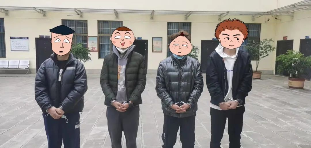 年度最奇葩嫌疑人到反诈中心开证明团伙成员询问情况团灭