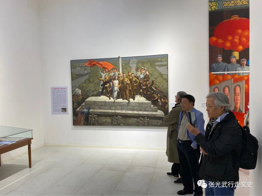 观摩李斌作品展