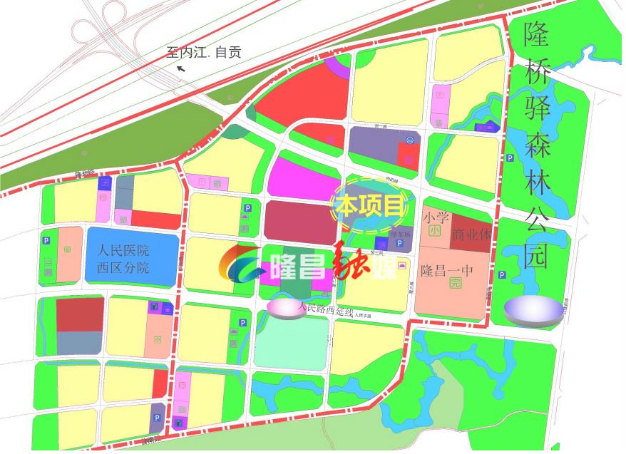 隆昌全域新城规划图图片