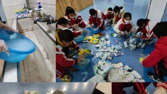 “牛奶盒回收”课后服务收获颇丰 | 华北油田采一小学绿少志愿者在行动