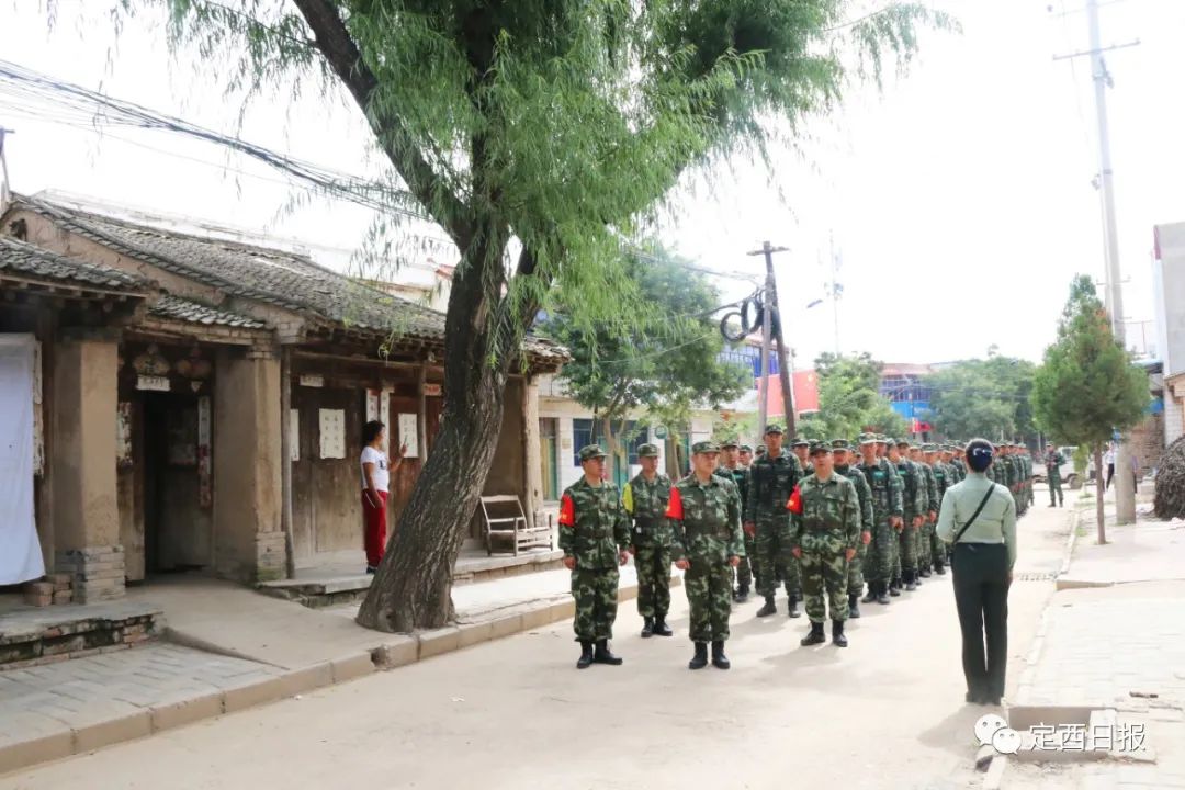 榜罗镇会议做出把红军长征落脚点放在陕北的伟大决策