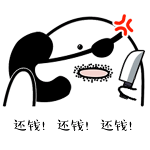【砺剑1号】报个手机型号,就能秒贷款?小心!这是陷阱!
