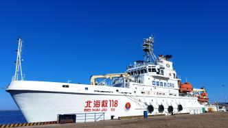 “北海救118”轮驻守潍坊海域