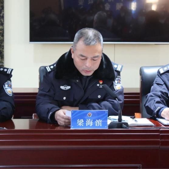 请党放心61冬奥有我下花园公安分局举行冬奥安保出征仪式