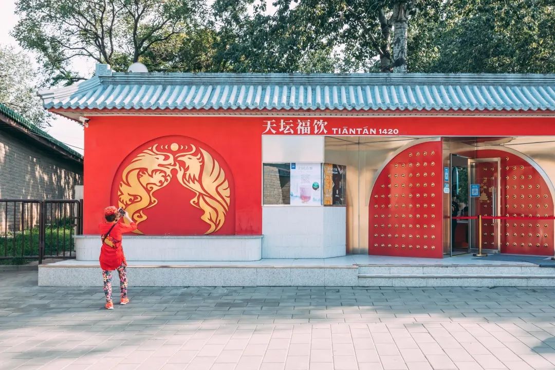 2021北京网红打卡地榜单正式揭晓_澎湃号·媒体_澎湃新闻-The Paper