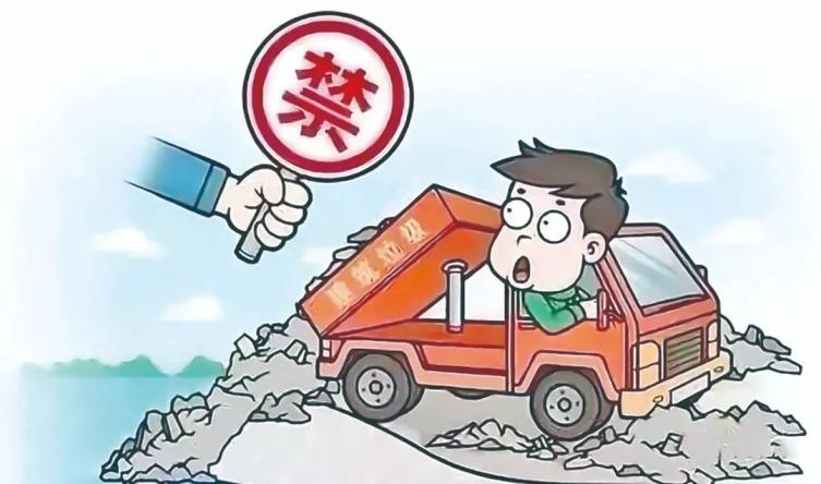 我市出台城市建筑垃圾管理条例明年1月1日施行