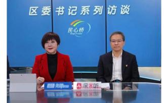 做客《民心橋》，羅湖區(qū)委書記帶你透視未來“新”版圖