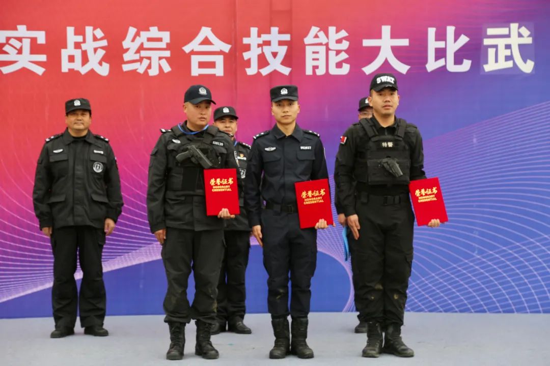 特警队人员名单图片