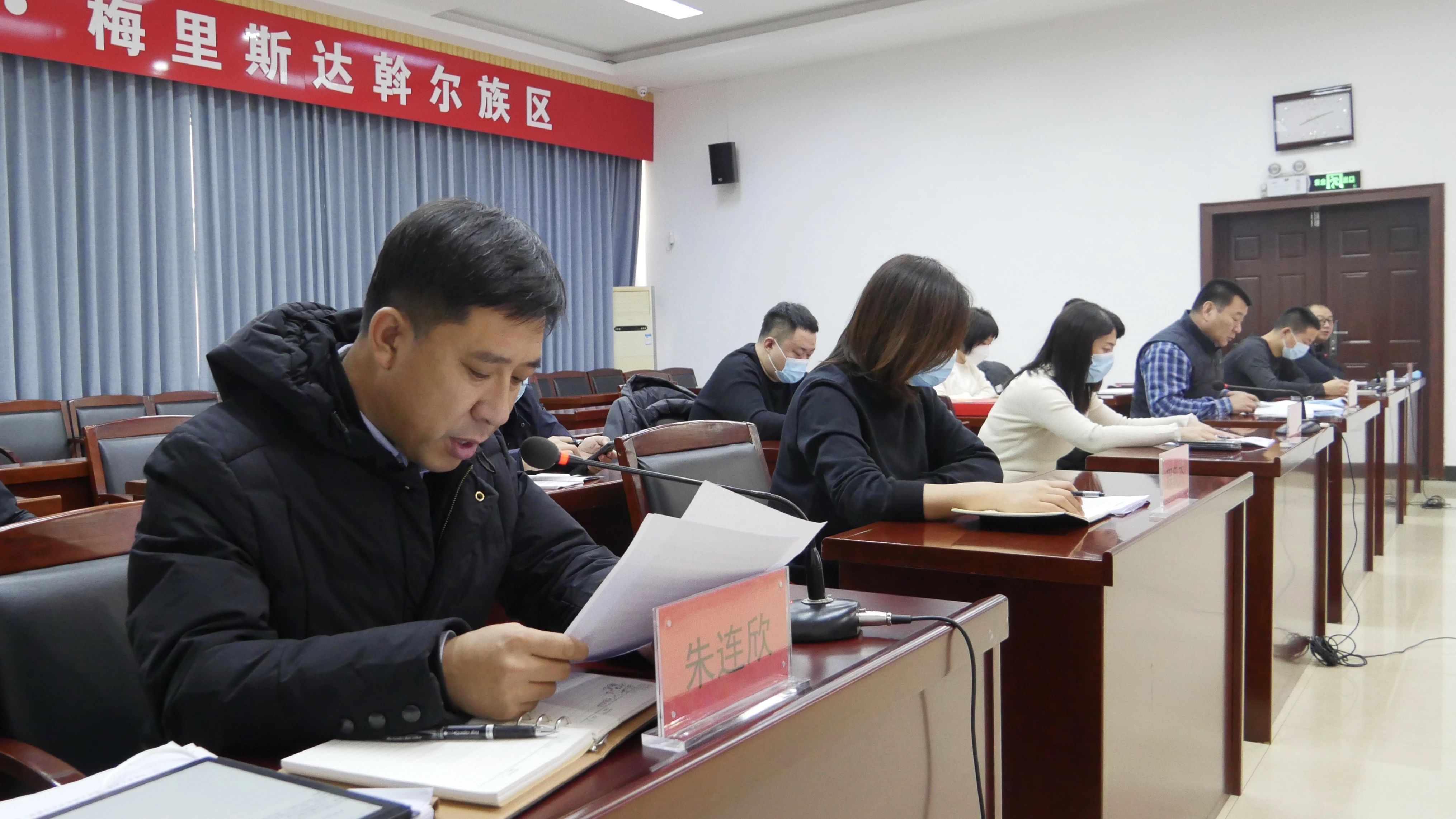 再部署再强调!梅里斯区召开驻村工作推进会→