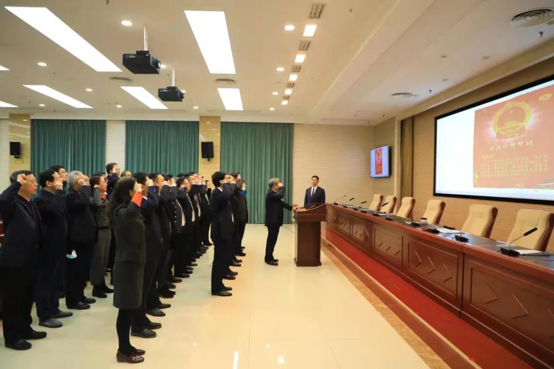 河北省人社厅举行正处级以上领导干部宪法宣誓仪式