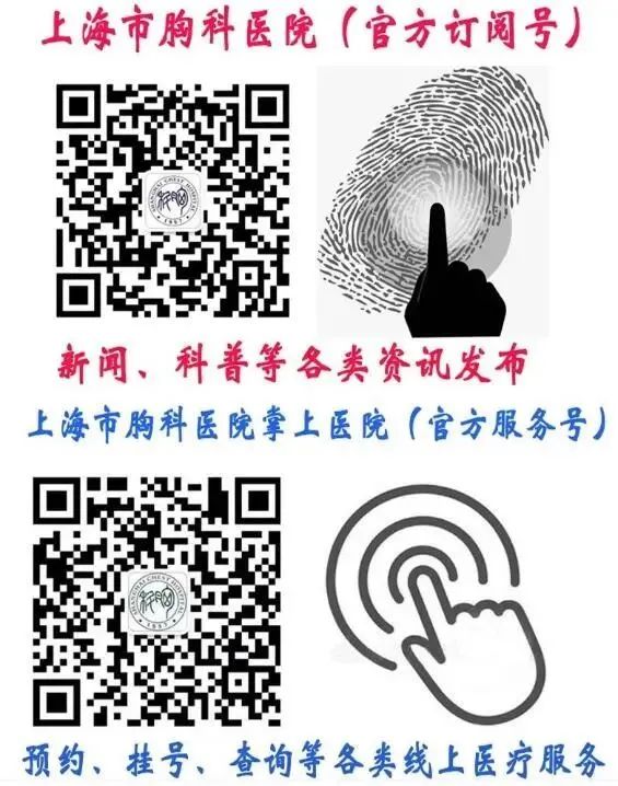 十二道心电图怎么检查【就医攻略】冬日来临，请收下这份“心电图平板运动检查”的暖心指南_https://www.jmylbn.com_新闻资讯_第2张