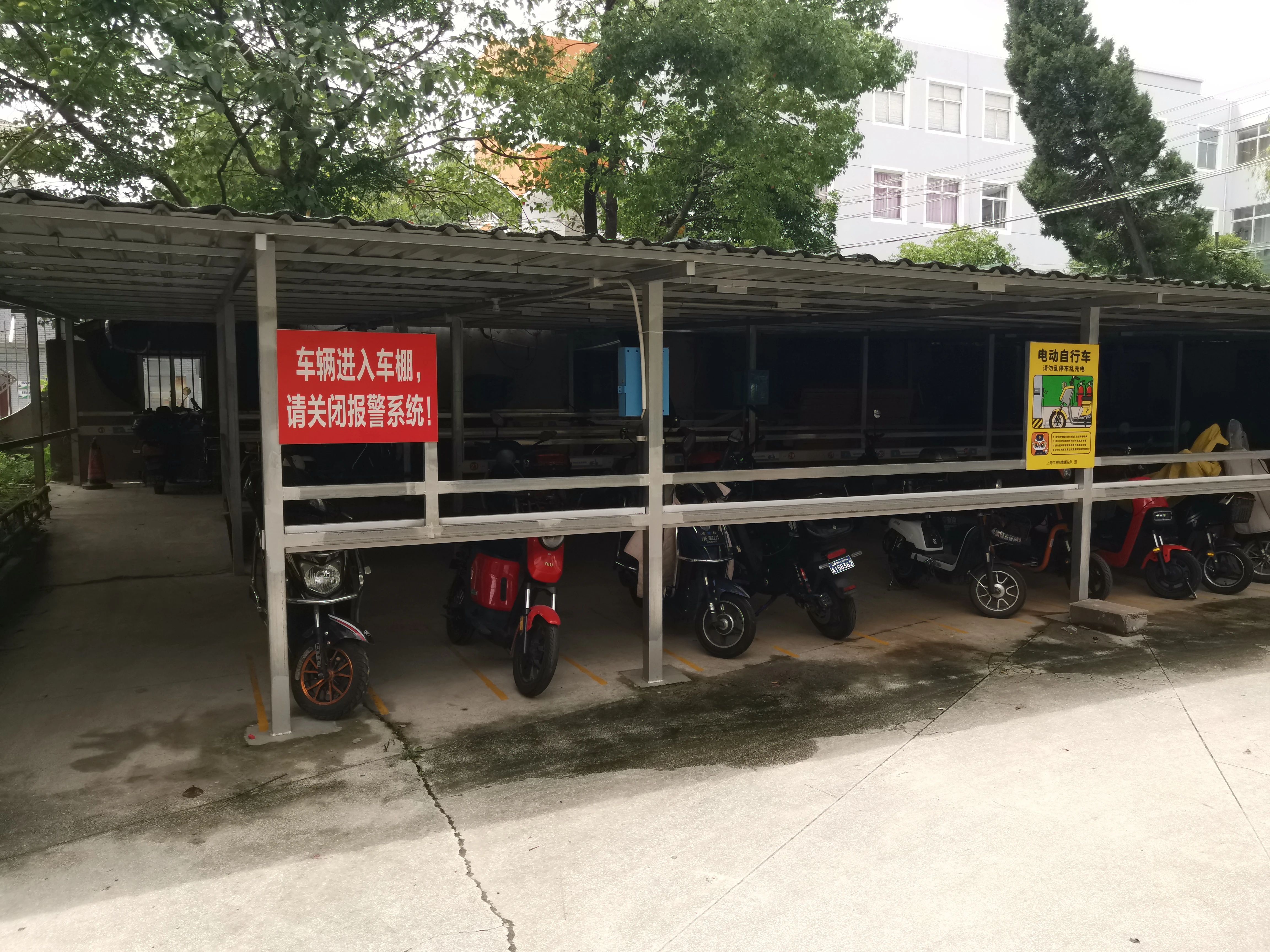 电动车充电不再是难题看看虹口这里的他们都做了点啥