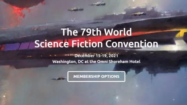 成都VS温尼伯格：申办2023年世界科幻大会，喊你来加油