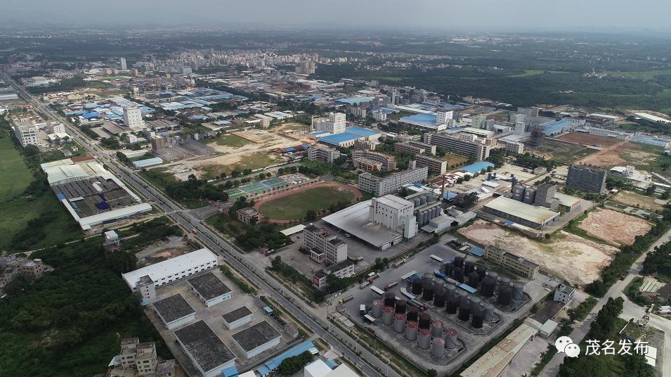 轉移工業園● 高州園引入協鑫燃氣,傲新生物,佳都製衣,冠譽織造,啟德