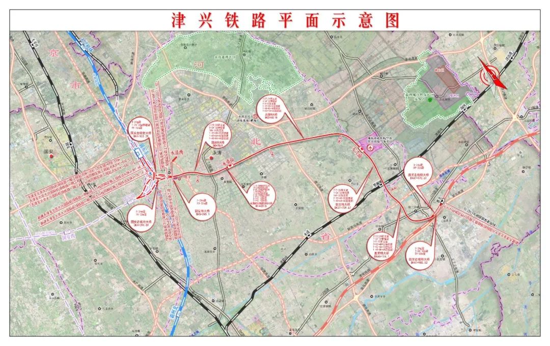 期待明年天津這些鐵路和高鐵站將開通運營