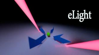 eLight | 光学“吹风机”遥控微小“气球”