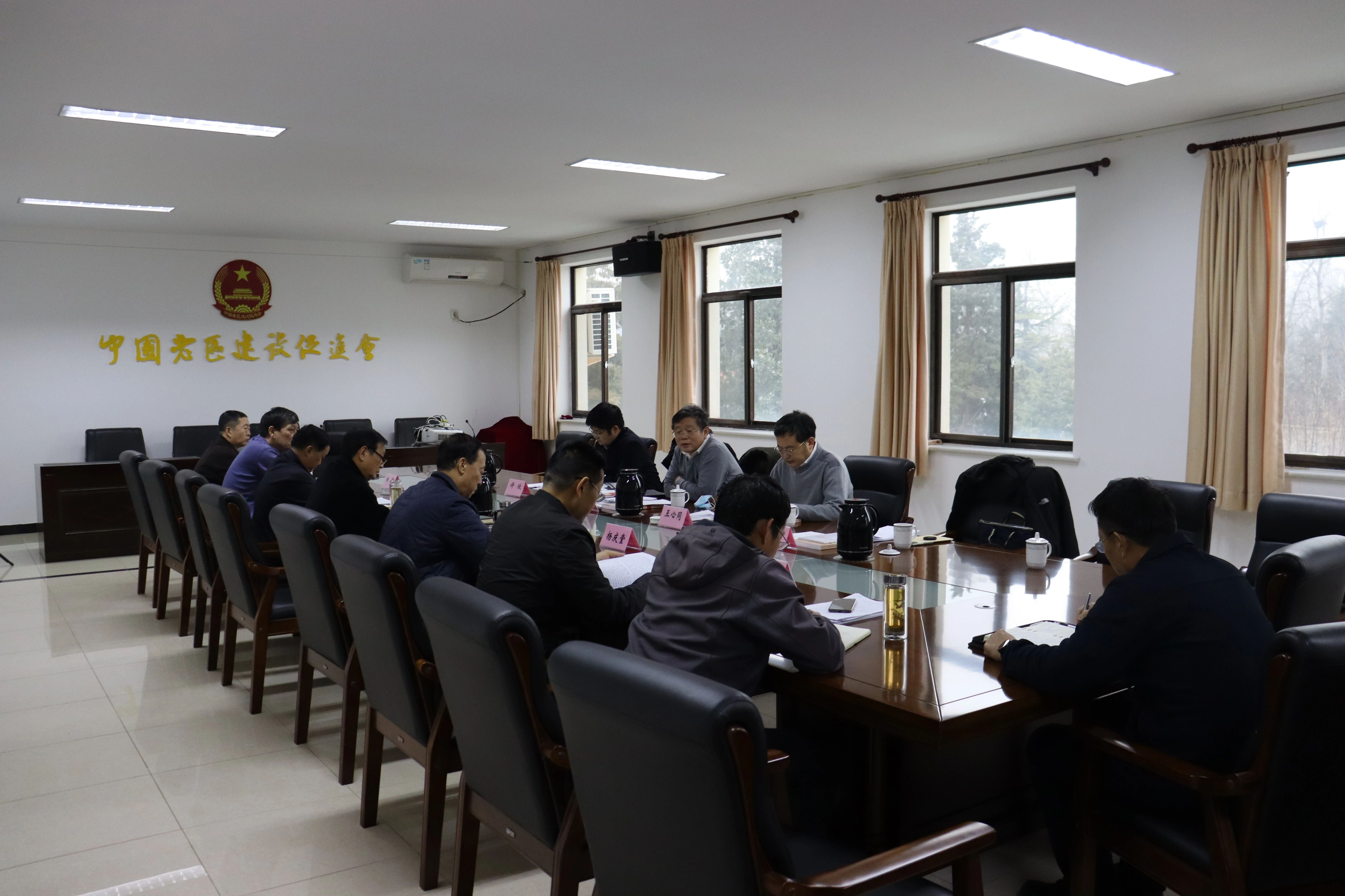 国家发展改革委负责同志出席与中国老区建设促进会专题座谈会