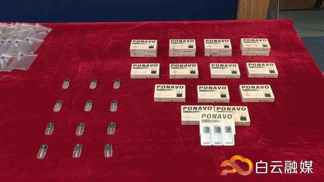 这种电子烟的烟弹中含有合成大麻素类物质,吸食后会让人出现迷迷糊糊