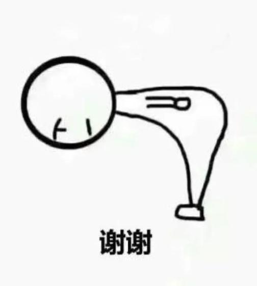 下一步华蓥法院将再接再厉,再创佳绩争取年年都能霸屏次次都能达成新