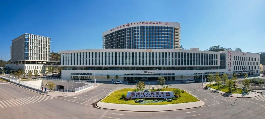 好消息深河人民医院10日起试运营17日前免挂号费