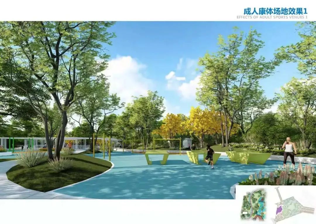 公园规划设计坚持▲效果图"多区"即多个功能区"多廊"即多条景观廊道"