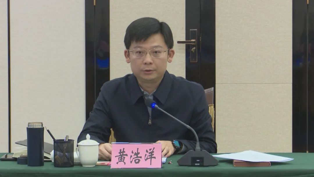 黄浩洋表示,各级各部门要提高政治站位,充分认识巩固脱贫成果政策落实