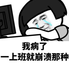 短视频运营哪家好？“课”不容缓线上学～