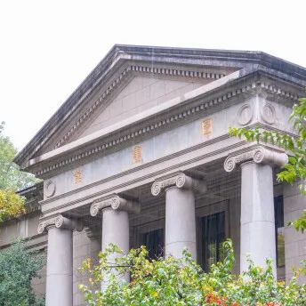 六朝松和梅庵漫步在东南大学四牌楼校区也将继续驻留东大学子的心间