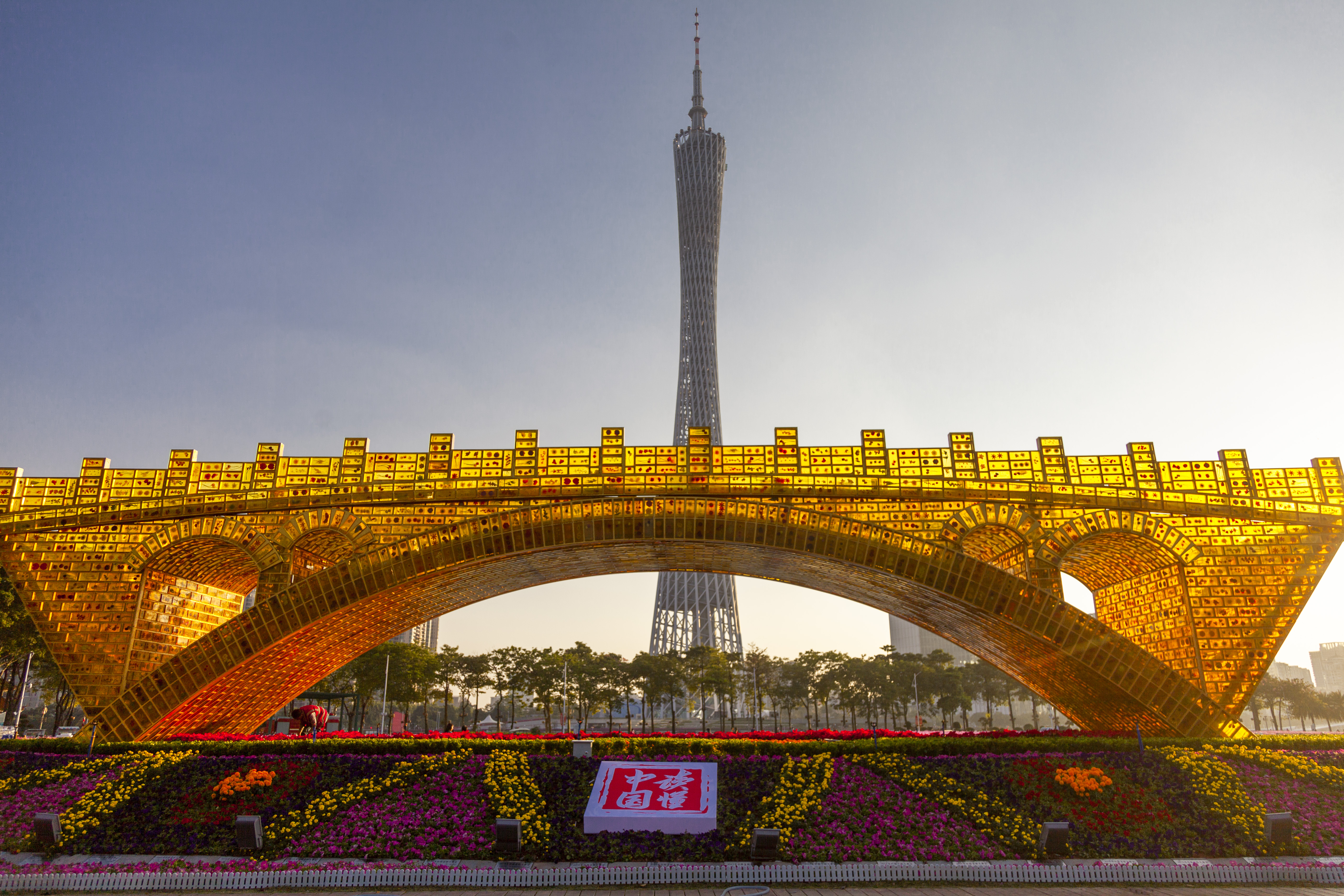 丝路金桥亮相广州向世界讲述中国故事