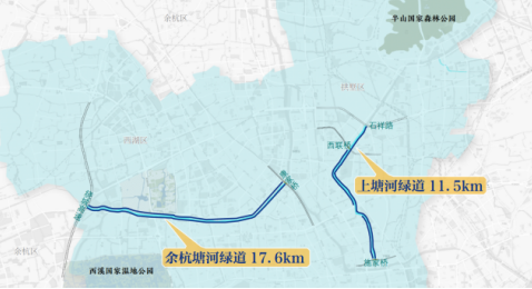 上塘河,余杭塘河绿道提升改造方案市民征集意见开始啦!