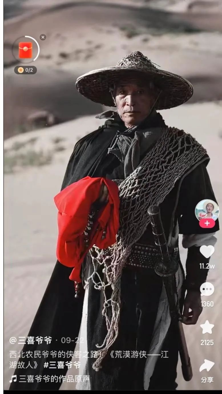 敢问兰州西北大侠你咋这么有戏