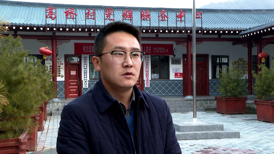 新征程·贯彻落实县第十六次党代会精神】专访清水县山门镇镇长刘冰