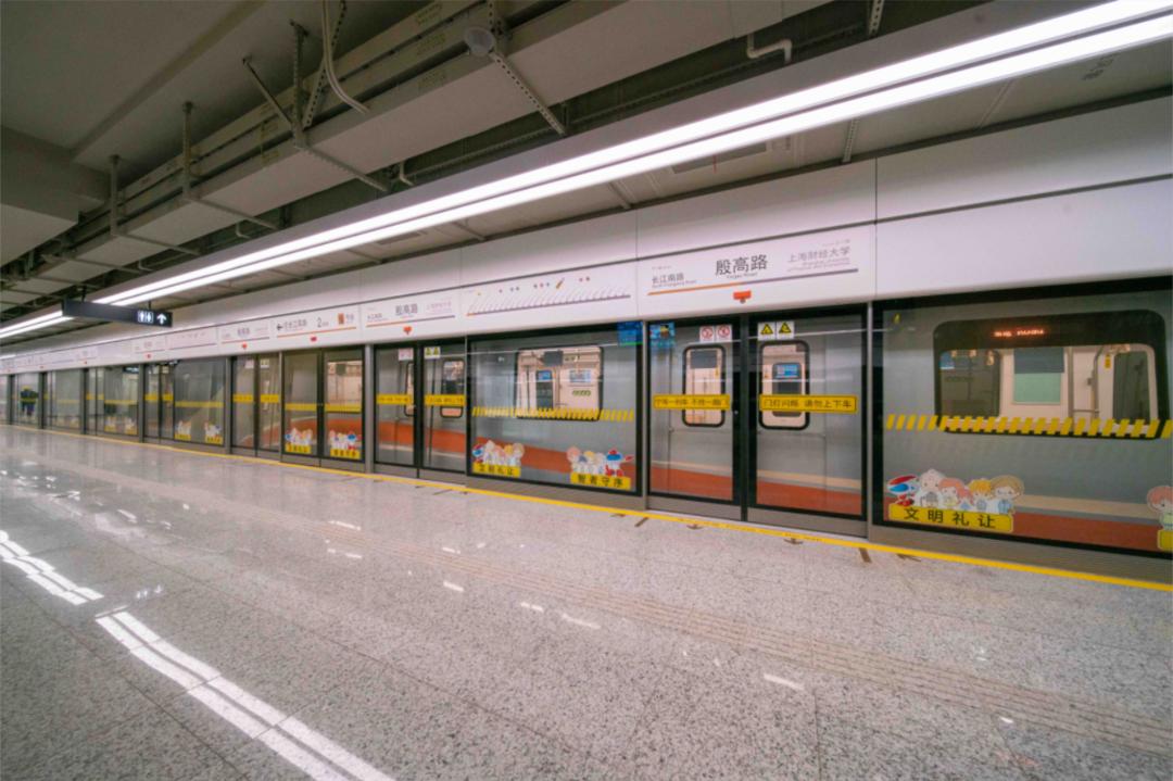 18号线一期北段长什么样