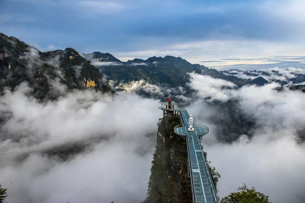 长阳方山图片