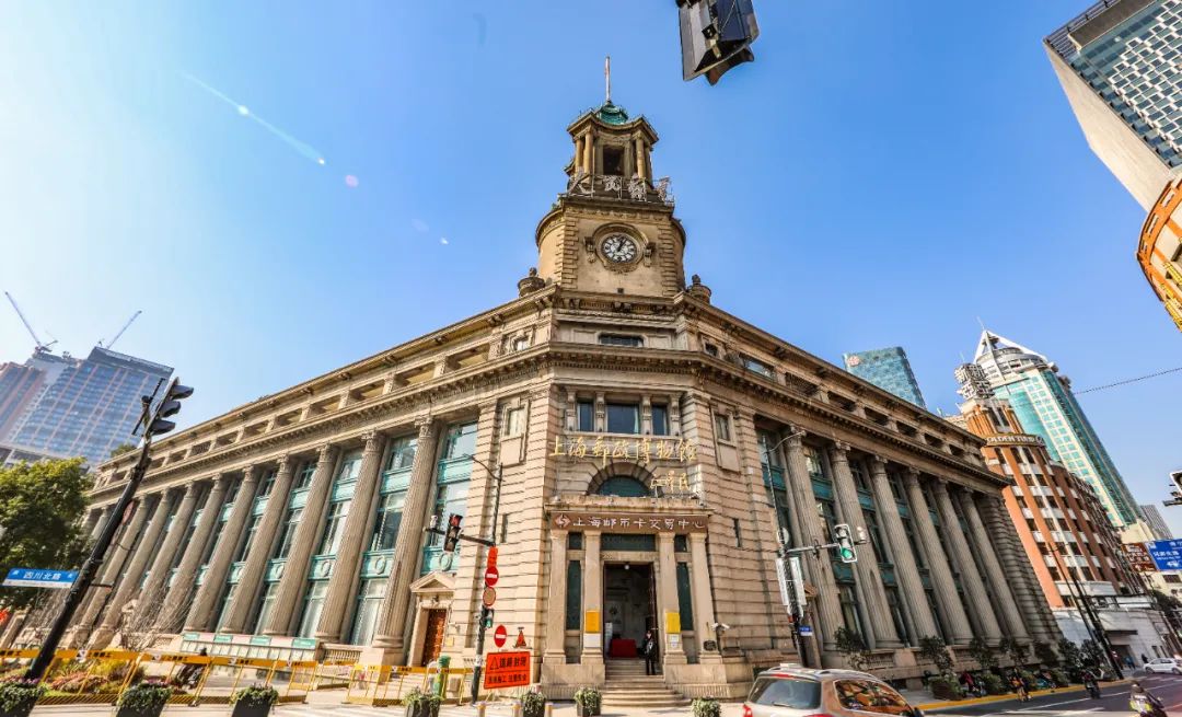 上海邮政总局大楼这栋"豪宅"就是眼尖的朋友已经给出了答案就问你好奇